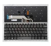 YUNHUOZ US RU SP para Lenovo para Ideapad 5 Pro-14ACN6/-14ITL6 5-14AL para Xiaoxin para Pro 14ACH 2021 para Teclado Flex 5-14ARE05 14ITL05/14ALC05(Grey 1 Backlig RU)