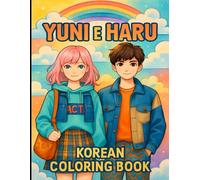 Yuni e Haru: Korean coloring book