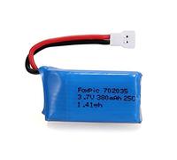 YUNIQUE GREEN-CLEAN-POWER - Batería Lipo 3.7V 380mAh para FPV Drone H107D H107C | Dimensiones 38x20x7mm, Peso 12g | Compatible con Mini servo, esc Crawler, Azul