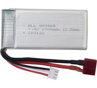 YUNIQUE GREEN-CLEAN-POWER - Batería LiPo 7.4V 1700mAh Compatible con Coches RC | Rendimiento Optimizado | Seguridad y Durabilidad | Carga Eficiente, Plata