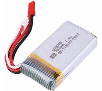 YUNIQUE GREEN-CLEAN-POWER - Batería LiPo Recargable 7.4V 700mAh para Drone MJX X600 | Adecuada para Drones, Cuadricópteros | Ligera y Potente | 55 x 30 x 14 mm - 52 Gr | Plata