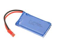 YUNIQUE GREEN-CLEAN-POWER - Batería Lipo Recargable 730mAh 3.7V para Drones | Compatible con Wltoys V636 V686 V686G V686K JJRC V686 | Ligera y Duradera | 53x27x8 mm - 22 gr, Azul