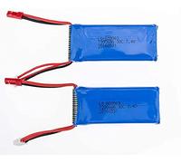YUNIQUE GREEN-CLEAN-POWER - Baterías Lipo Recargables 7.4V 1200mAh para Drones | Compatibles con MJX X101, Yizhan X6 Tarantula, JJRC H16 | Paquete de 2, 69 x 30 x 18 mm - 55 gr, Azul
