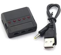 YUNIQUE GREEN-CLEAN-POWER - Cargador de Litio Universal 5 en 1 USB | Para Hubsan H107D, Syma X5C, Helicóptero RC, Quadcopter | Protección contra Sobrecarga, Negro, Plástico