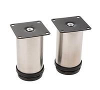 YunJove 2 Unids Sofá Ajustable Patas de Pie Pies de Gabinete de Muebles de Acero Inoxidable, 12cm