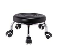 YunJove Banco Bajo Redondo con Ruedas de Metal Taburete Movible Giratorio de PU Asiento de Rodamiento para Hogar Silla para Limpieza Y Trabajo Adecuado para C, Estilo un, Individual