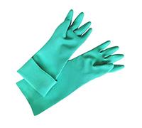 YunJove Guantes Nitrilo Desechables para Limpieza Protección Contra Humedad Manipulación de Alimentos Cuidado de Mascotas para Automóviles Coc, 45cm XL, tal como se describe