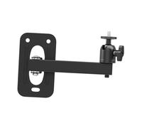 Yunmeryker Soporte para Proyector de Pared Plegable con Montaje en Techo y Pared Estructura Ajustable con Tornillo de 1/4 Pulgada Hecho de, Un solo brazo 20cm