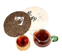 Yunnan 357g "Longyin Qizi Pastel" Pastel De Té Pu-Erh Maduro Materia Prima De Árbol Antiguo, Rica Fragancia Envejecida