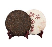 Yunnan 357g Menghai Goldenbud Pastel De Té Pu 'er Maduro - Rico Y Meloso Con Aroma A Maltosa