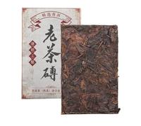 Yunnan 5 Años Envejecido Antiguo Ladrillo Materia Prima Té 200g Envejecido Fragancia Antiguo Ladrillo Té Pu 'er Té Maduro