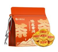 Yunnan 500g / 17,64oz Chenpi (cáscara De Mandarina) Té Pu-erh Maduro Pasteles - Forma Clásica Para Un Fácil Almacenamiento