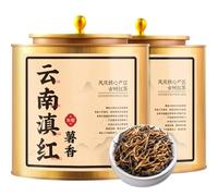 Yunnan Antiguo Árbol Dianhong Fuerte Aroma Golden Bud Kungfu Té Negro 125g * 2-Dianhong Té Negro