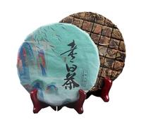 Yunnan Árbol Antiguo Té Blanco Antiguo, Grado I 200g Yiwu Té De Primavera, Té En Forma De Tarta Con Fragancia De Flor Y Fruta