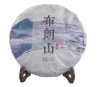 Yunnan Bulang Montaña Material Puro Árbol Grande Pastel de Té Pu 'er Crudo 357g Rico en Sabor e Historia