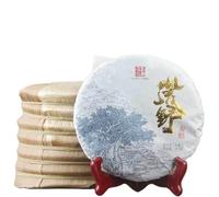 Yunnan Daxue Té Crudo De Puerh Del Árbol Antiguo De La Montaña, Encanto Duradero 357g Más Fragante A Medida Que Envejece
