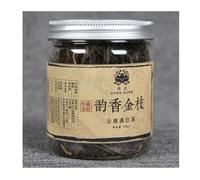 Yunnan Fengqing Dian Hong Tea 30g / Lata -Rhyming Kung Fu Té Negro-Té Negro De Hojas Sueltas (30 g * 1)