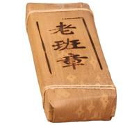 Yunnan Laobangzhang Té Del Árbol Milenario Té Pu 'er Maduro, Más Fragante A Medida Que Envejece 500g / 17,64 Oz