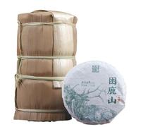 Yunnan Menghai Árbol Antiguo Materia Prima Pastel De Té Pu 'er Crudo 100g Kunlu Montaña Té Crudo