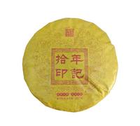 Yunnan Menghai Pastel De Té Puerh Maduro 357g Té Negro Pu 'er De Fragancia Envejecida, Más Fragante A Medida Que Envejece