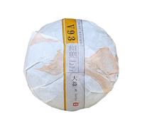Yunnan Menghai Ripe TAETEA Dayi Ripe Té Pu-erh chino Tuo Cha V93 500g