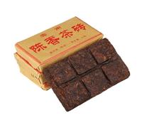 Yunnan Menghai Té Pu 'er Maduro Ladrillo Pequeño 50g Mini Ladrillo De Té Con Fragancia Envejecida, Más Fragante A Medida Que Envejece