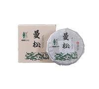 Yunnan Pu 'er Té De Primavera, 100g / 3,52oz Pastel Pequeño, Yiwu Mansong Té Blanco Dulce, Disfruta Sabor Natural