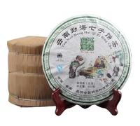 Yunnan Qiaomu Menghai Qizi Pastel 357g Té Crudo Pu 'er De Fragancia Añeja, Más Fragante A Medida Que Envejece