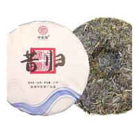 Yunnan Qizi Té verde Cake Árbol milenario Té Xigui Pu'er 357g