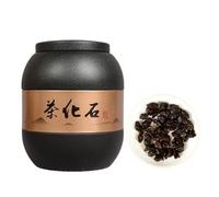 Yunnan Té Glutinoso Fragante Fósil No. 3, Té Pu 'er Maduro Envejecido 500g / 17,64oz, Elección De Calidad