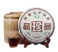 Yunnan Té Negro Puerh Con Fragancia Añeja, Pastel De Té Maduro 400g Qizi Pastel De Té, Más Fragante A Medida Que Envejece