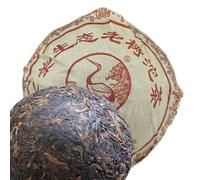 Yunnan Té Puer Envejecido Xiaguan Ecología Árbol Viejo Tuocha Té Pu-Erh Caja 250g
