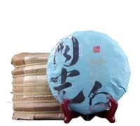 Yunnan Un Brote Y Una Hoja Té Crudo Pu 'er, Jinggu Belleza A La Luz De La Luna Té Blanco 357g