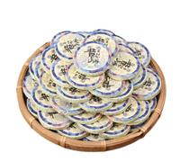 Yunnan Xigui Árbol Antiguo 500g / 17,64oz Pu-Erh Té Crudo Tuocha -Exquisito y Pequeño Té Pu 'er Chino