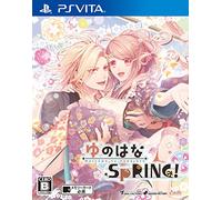 Yunohana SpRING! - standard edition [PSVita][Importación Japonesa]