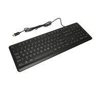 Yunseity Teclado de tamaño Completo con Letra Grande, Teclado con Cable USB con retroiluminación LED Ajustable, Teclado de computadora para Personas Mayores con Baja visión y discapacidad Visual