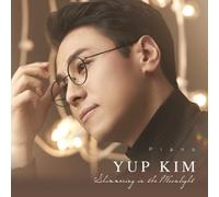 YUP KIM - SHIMMERING IN THE MOONLIGHT