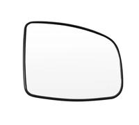 YUQUDGELKY Para Fit 2014-2020 Accesorios De Coche Espejo Retrovisor Exterior Lateral Lente Puerta Espejos Ala Cristal Sin Calefacción(Bien)