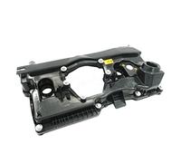 Yurefax 11127568581 11127568582 11127509523 11127526671 11127526669 Tapa de válvula balancín motor culata N46, for, Serie 3 X1 X3 Junta de culata(11127568582)