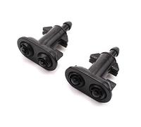 Yurefax 2 uds Parachoques Faros boquillas de Chorro limpiaparabrisas, for Range, for Rover, Sport L320 2010-2013 LR015359 LR015358 Bomba de Lavado de Faros