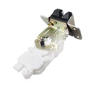 Yurefax Liberación del pestillo actuador de bloqueo maletero la puerta trasera estilo coche, for Mitsubishi, PAJERO/MONTERO SPORT Outlander ASX 5808A067 Interruptor de acceso al maletero del coche