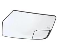 Yurefax Placa de respaldo de cristal de espejo CL1Z17K707A, para Expedition 2012-2017 calefactable con Spotter lado del pasajero derecho derecho izquierdo izquierdo Side Mirror Glass (Left)