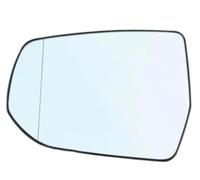 Yurefax Placa de respaldo de cristal de espejo, para Chevy, para Malibu 2012-2017, 1 pieza de ala lateral calefactable convexa, reemplazo trasero para blanco y azul Side Mirror (Left side white)