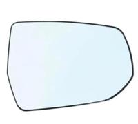 Yurefax Placa de respaldo de cristal de espejo, para Chevy, para Malibu 2012-2017, 1 pieza de ala lateral calefactable convexa, reemplazo trasero para blanco y azul Side Mirror (Right side Blue)