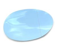 Yurefax Placa de respaldo de cristal de espejo, para F55, para Cooper 2014-2020, vista trasera azul calentada Side Mirror Glass (Right) Side Mirror Glass (Right)