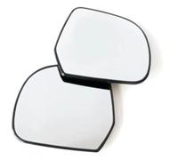 Yurefax Placa de respaldo de cristal de espejo, para Nissan, para Micra, Leaf, K12, K13 2010-2017, lado calefactado para coche Side Mirror Glass (Left and right) Side Mirror (Left and right)