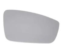 Yurefax Placa de respaldo de cristal de espejo, para Vw, para Mk6 2011-2018, para Passat, para B7 2012-2015, para ala lateral de puerta izquierda derecha 2012-2016 Side Mirror Glass (1Pc Right)