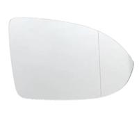 Yurefax Placa de respaldo de cristal de espejo, para Vw, para Passat, para Cc, para B8, para Magotan 2016-2020 Vista lateral en ángulo Reemplazo de retrovisor izquierdo (1pcs (1pcs right white)