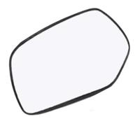 Yurefax Placa de respaldo de vidrio de espejo 91039A131, para Subaru, para Forester 2014-2018, para Impreza 2012-2014, para Xv, para Crosstrek 2013 2014 Reemplazo calefactado Side (Right Side)