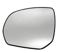 Yurefax Placa de Respaldo de Vidrio de Espejo, para Citroen, para C3 2009-2012-2019 1X Lente de visión Trasera Lado Izquierdo Derecho Vista Trasera de Puerta calefactada Dividida (1x Left Side)